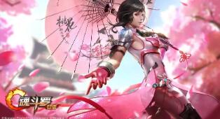 2060 永劫无间设置全解析与进阶思路